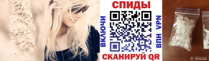 АМФ Розовый  Нелидово 