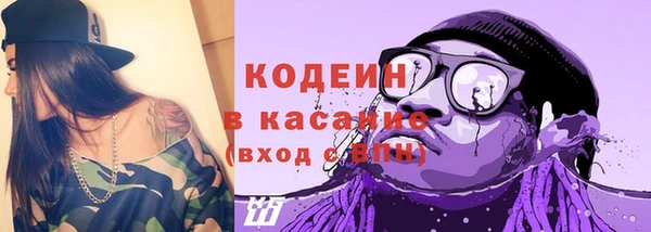 PSILOCYBIN Нягань