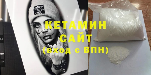 PSILOCYBIN Нягань