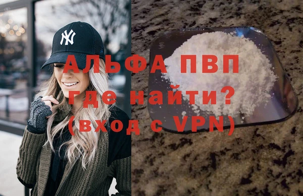экстази Новодвинск