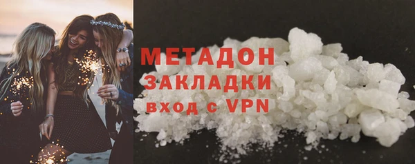 кокс Нязепетровск