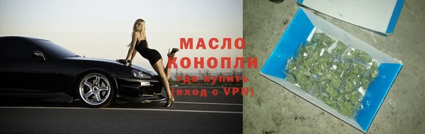 экстази Новодвинск