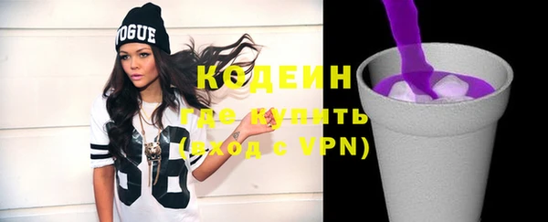 PSILOCYBIN Нягань