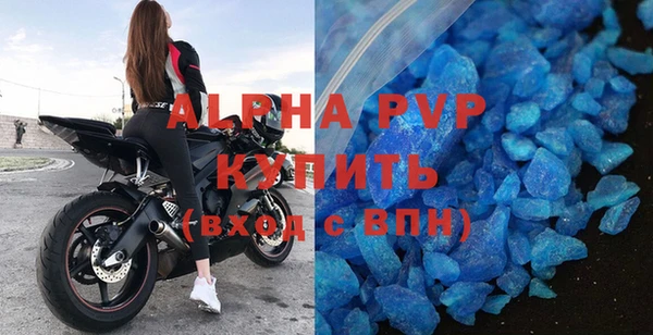 кокс Нязепетровск