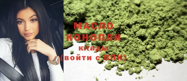 PSILOCYBIN Нягань