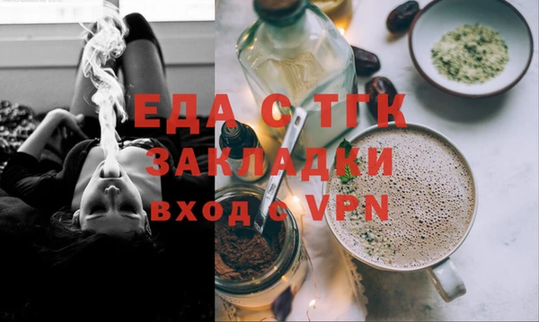метадон Няндома