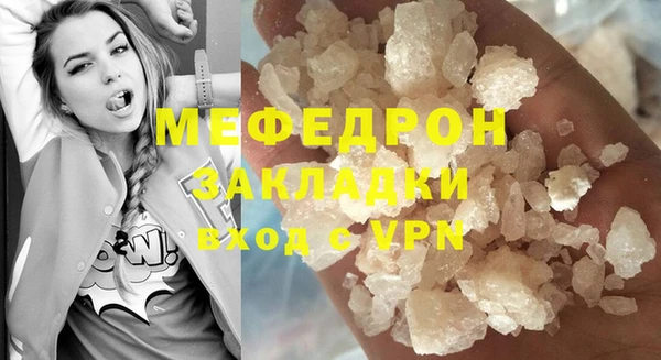кокс Нязепетровск