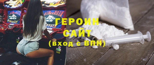 PSILOCYBIN Нягань