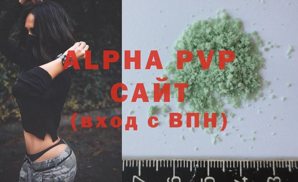PSILOCYBIN Нягань