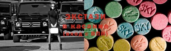 PSILOCYBIN Нягань